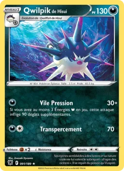 Carte Pokemon Qwilpik de Hisui #091