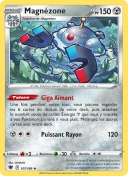 Carte Pokemon Magnézone #107