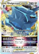 Dialga Originel VSTAR