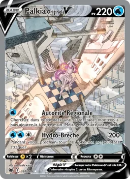 Carte Pokemon Palkia Originel V #167