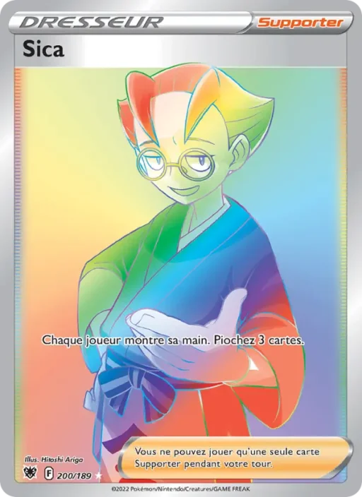 Carte Pokémon Sica 200/189 Magnifique rare Astres Radieux