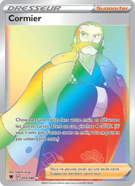 Carte Pokémon Cormier 205/189 Magnifique rare Astres Radieux