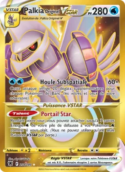 Carte Pokemon Palkia Originel VSTAR #208
