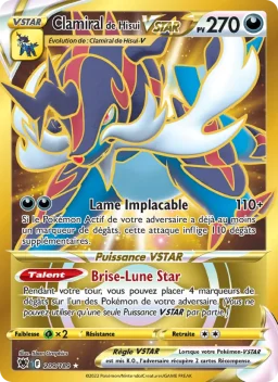 Carte Pokemon Clamiral de Hisui VSTAR #209