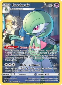Carte Pokemon Gardevoir #TG05