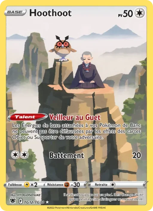 Carte Pokémon Hoothoot TG12/TG30 Rare Astres Radieux