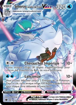 Carte Pokemon Sylveroy Cavalier du Froid VMAX #TG15