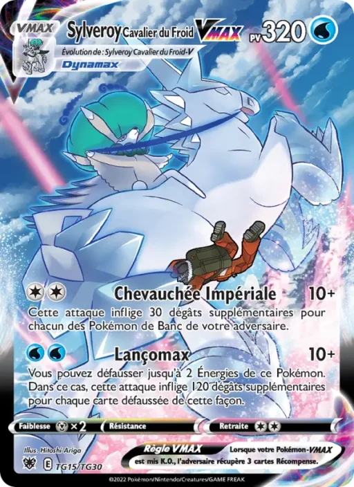 Carte Pokémon Sylveroy Cavalier du Froid VMAX TG15/TG30 Ultra Rare Astres Radieux