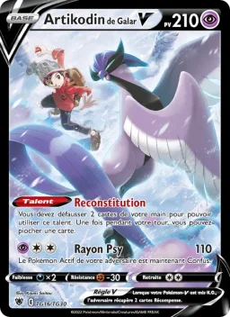 Carte Pokemon Artikodin de Galar V #TG16