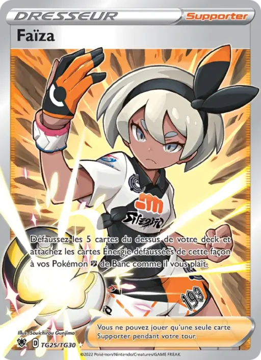 Carte Pokémon Faïza TG25/TG30 Ultra Rare Astres Radieux