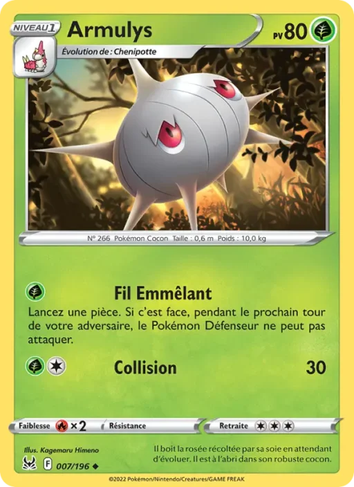 Carte Pokémon Armulys 007/196 Peu Commune Origine Perdue