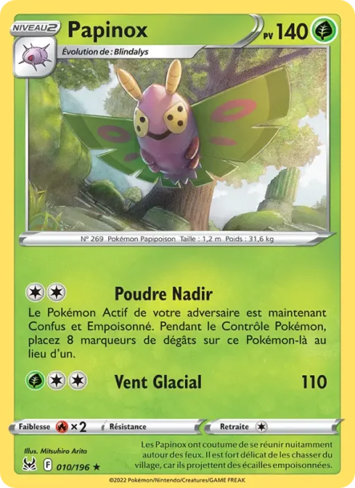 Carte Pokémon Papinox 010/196 Rare Origine Perdue