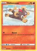 Hélionceau