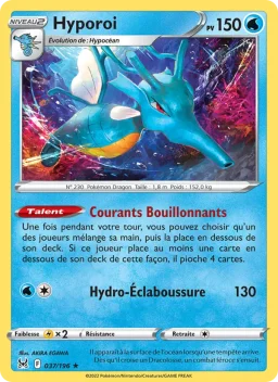 Carte Pokemon Hyporoi #037
