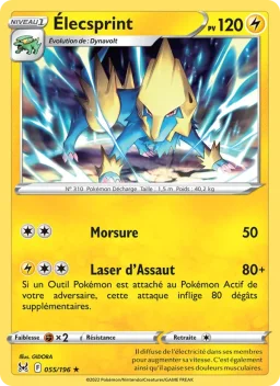 Carte Pokemon Élecsprint #055