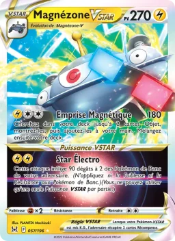 Carte Pokemon Magnézone VSTAR #057