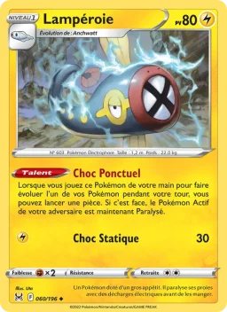 Carte Pokemon Lampéroie #060
