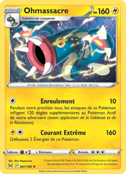 Carte Pokemon Ohmassacre #061