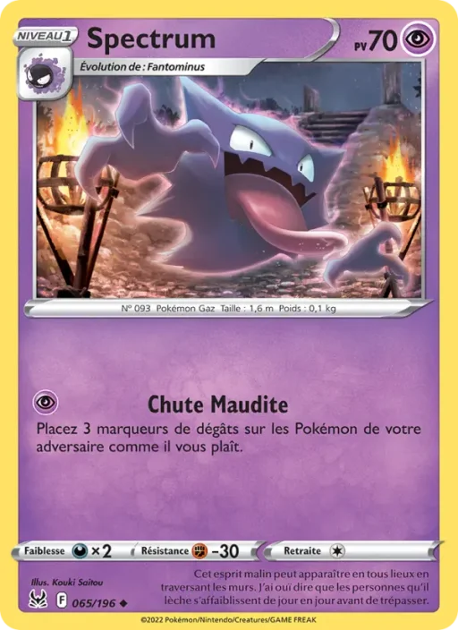 Carte Pokémon Spectrum 065/196 Peu Commune Origine Perdue