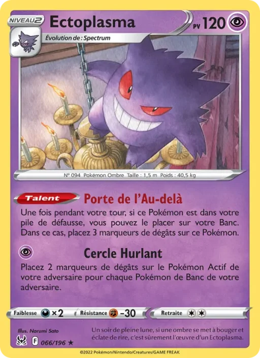Carte Pokémon Ectoplasma 066/196 Holo Rare Origine Perdue