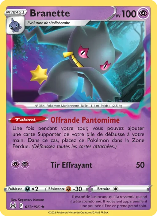 Carte Pokémon Branette 073/196 Rare Origine Perdue