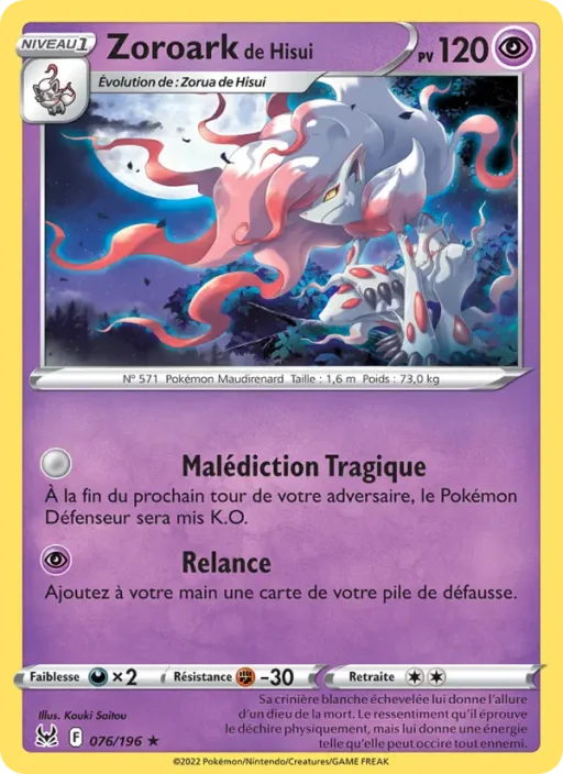 Carte Pokémon Zoroark de Hisui 076/196 Holo Rare Origine Perdue