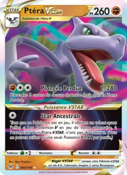 Carte Pokemon Ptéra VSTAR #093