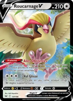 Carte Pokemon Roucarnage V #137