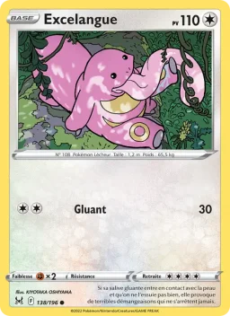 Carte Pokemon Excelangue #138
