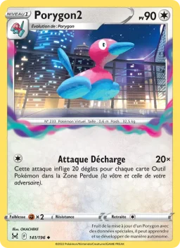 Carte Pokemon Porygon2 #141