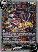 Giratina V