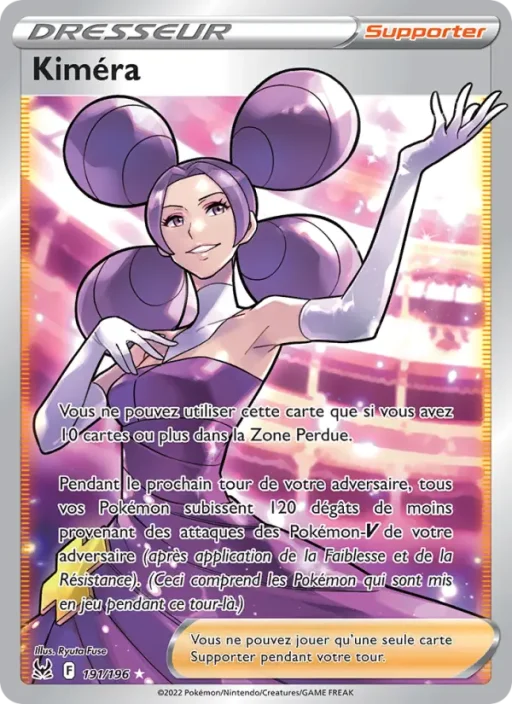 Carte Pokémon Kiméra 191/196 Ultra Rare Origine Perdue