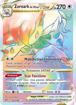 Carte Pokemon Zoroark de Hisui VSTAR #203