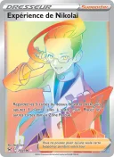 Expérience de Nikolaï