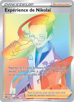 Carte Pokemon Expérience de Nikolaï #205