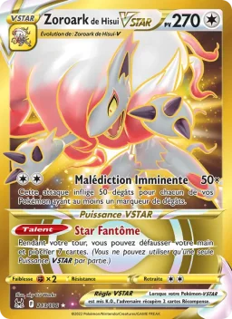 Carte Pokemon Zoroark de Hisui VSTAR #213