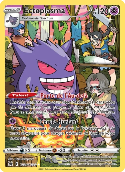 Carte Pokémon Ectoplasma TG06/TG30 Rare Origine Perdue