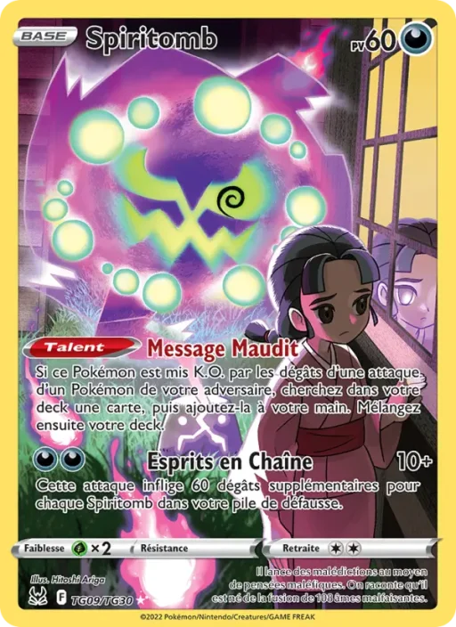 Carte Pokémon Spiritomb TG09/TG30 Rare Origine Perdue