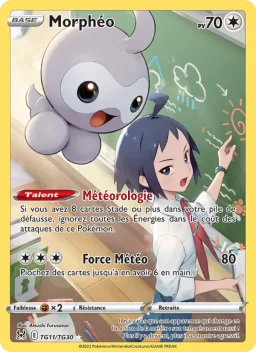 Carte Pokemon Morphéo #TG11