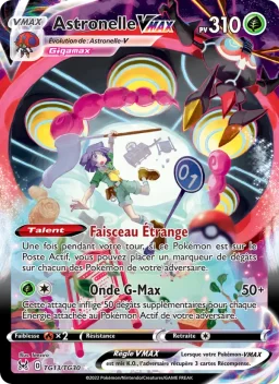 Carte Pokemon Astronelle VMAX #TG13