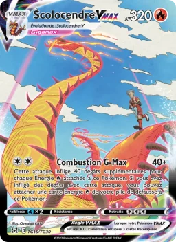 Carte Pokemon Scolocendre VMAX #TG15