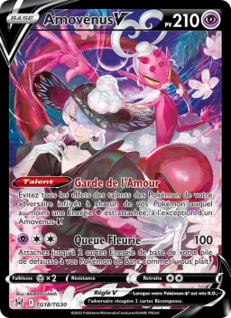 Carte Pokemon Amovénus V #TG18