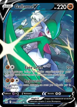 Carte Pokemon Gallame V #TG19