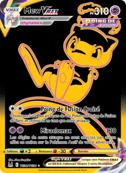 Carte Pokemon Mew VMAX #TG30