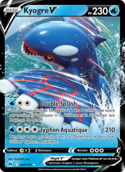 Carte Pokemon Kyogre V #037