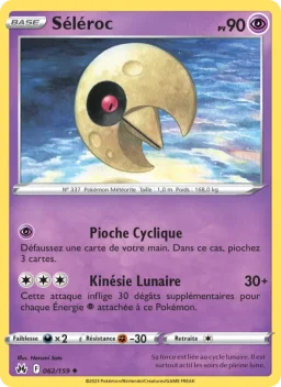Carte Pokemon Séléroc #062