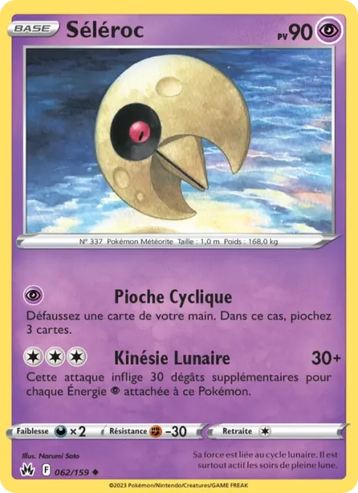 Carte Pokémon Séléroc 062/159 Peu Commune Zénith Suprême