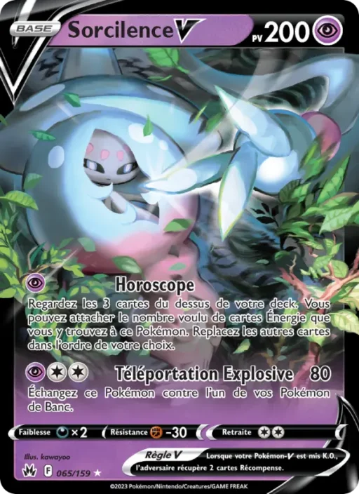 Carte Pokémon Sorcilence V 065/159 Holo Rare V Zénith Suprême