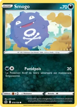 Carte Pokemon Smogo #075