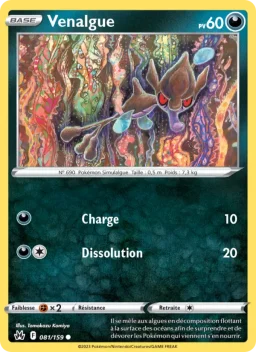 Carte Pokemon Venalgue #081
